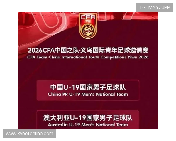 太狠了！津媒：U19国青出战土伦杯以小打大，队内不少颇具潜质的球员，谁看了都得拍桌子
